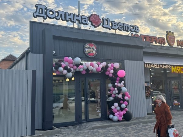 ул. 40 лет победы 252