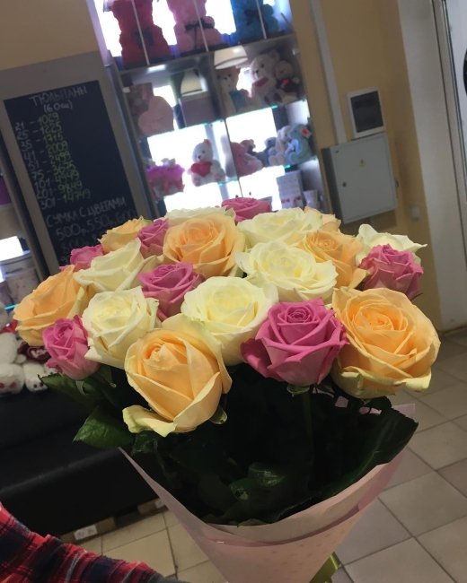 Букет из 21 розы (микс). Высота 70 см