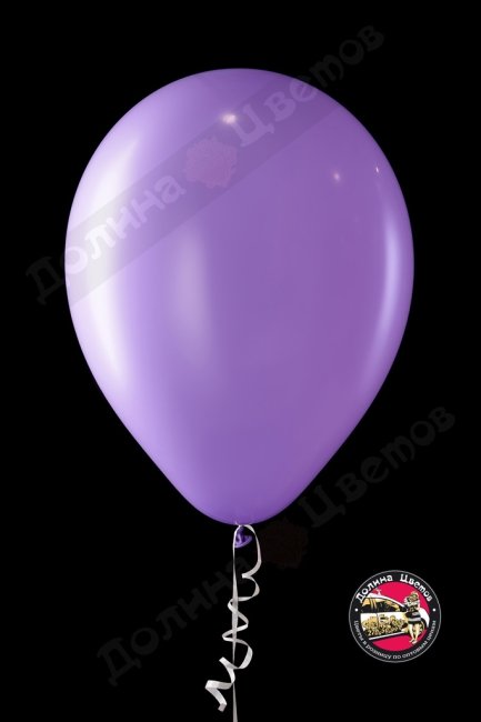Шар сиреневый.