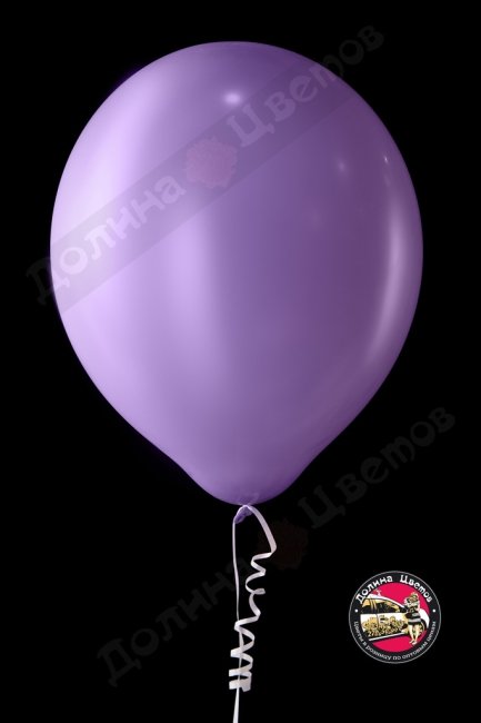 Шар лиловый.