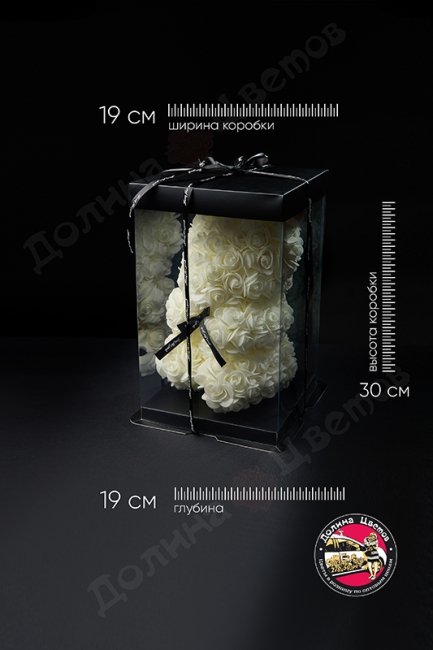 Мишка из роз 25 см (с бантиком) айвори