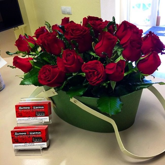 Корзина с розами 21 роза