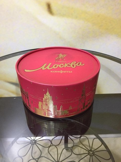 Коробка  конфет