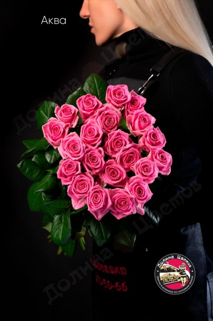 Букет из Розы Аква  (высота  40см)