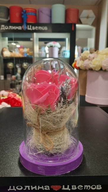 Колба с мыльной розой (18 см)