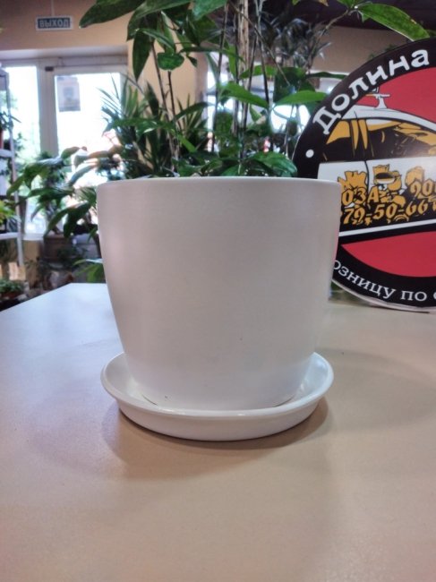 Вазоны. Вазон цвет. “Осень” 2л глянец белый