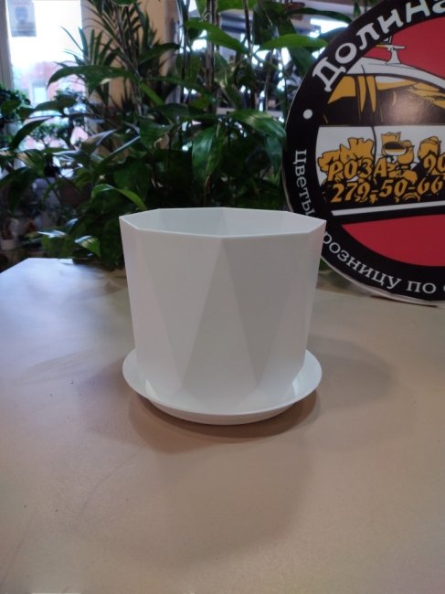 Вазоны. Вазон «Призма» 1 л, белый