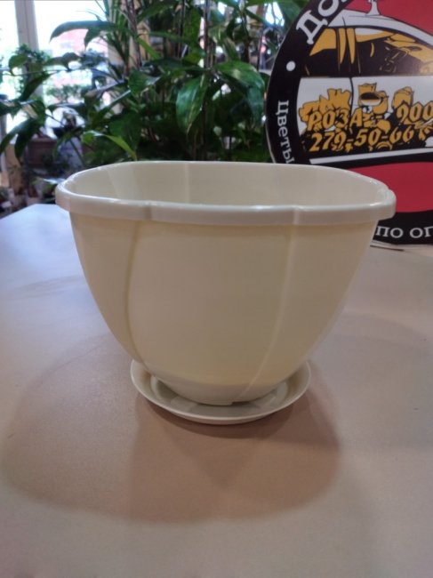 Горшки для цветов. Горшок д/ц Глория 1л