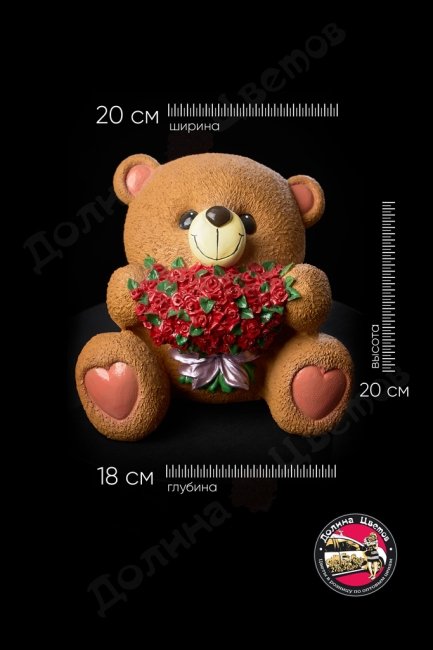 Фигурки и копилки. Копилка мишка