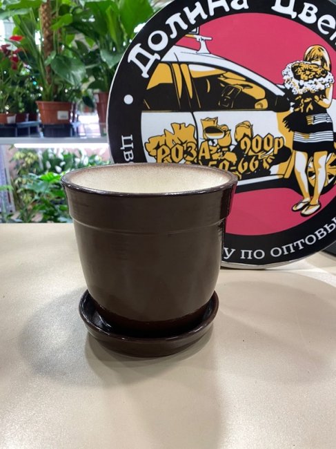 Вазон Глория 1 л Глянец Шоколад