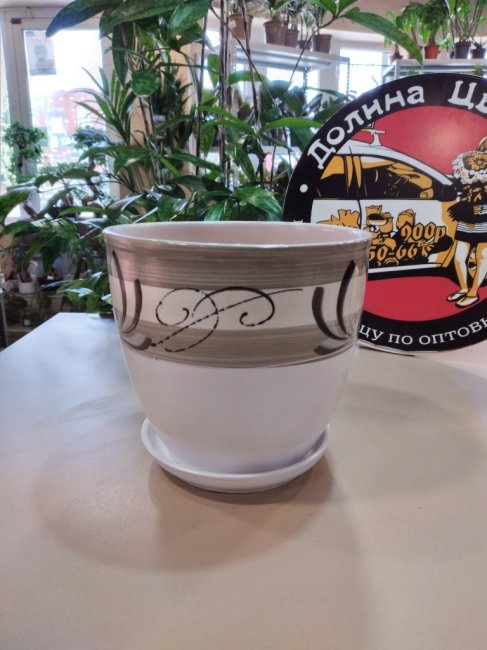 Вазоны. Вазон «Лотос» 2,5 л, белый