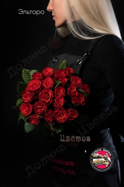 Букет из Розы Эльторо  (высота  40см)